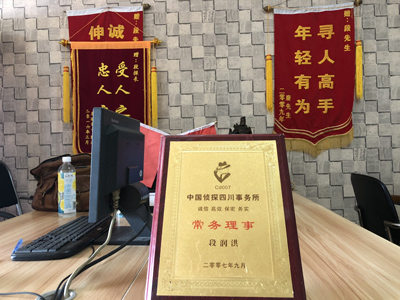 镇赉县私人调查婚外情取证哪些证据