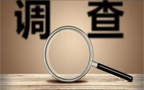 婚内冷暴力是否犯法-镇赉县私家调查