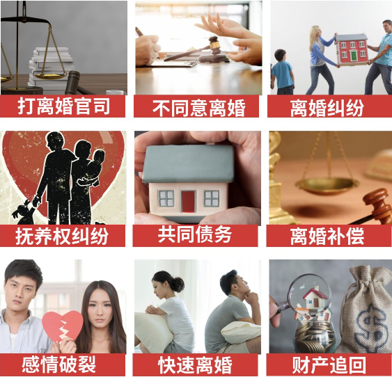 「镇赉县取证公司」介绍女方出轨需要哪些证据