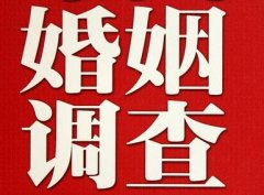 「镇赉县调查取证」诉讼离婚需提供证据有哪些